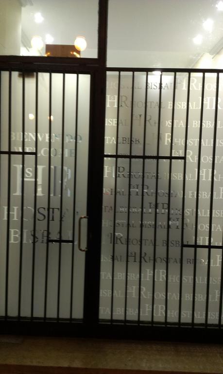 Hostal Bisbal Only Adults No Ac فالنسيا المظهر الخارجي الصورة